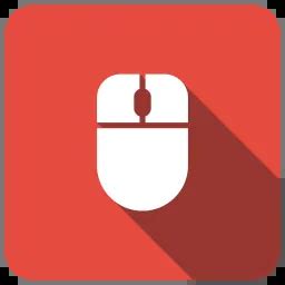 Image result for Mouse Click Icon