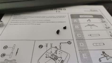 Kring Fit Chiar Box に対する画像結果