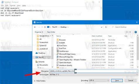 Windows 8 Last Update File に対する画像結果