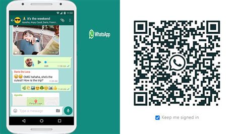 WhatsApp QR Code Scanner に対する画像結果