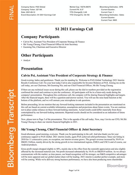 Image result for Interim Transcript