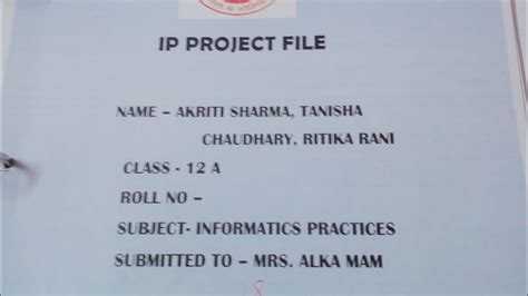 Toradh íomhá ar Class 12 IP Project Data Frame