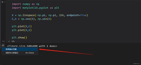 Toradh íomhá ar Vscode Python-Matplotlib
