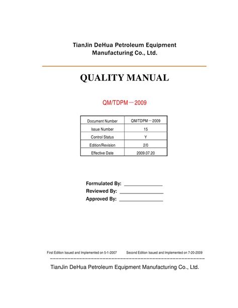Image result for Quality Management System Sample PDF