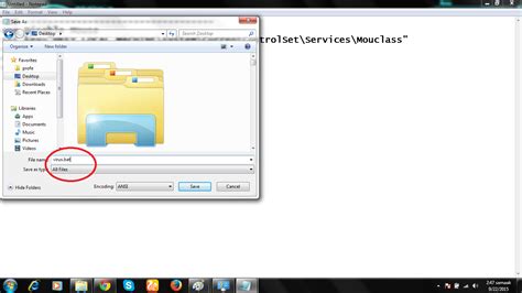 Image result for Virus Bat-File