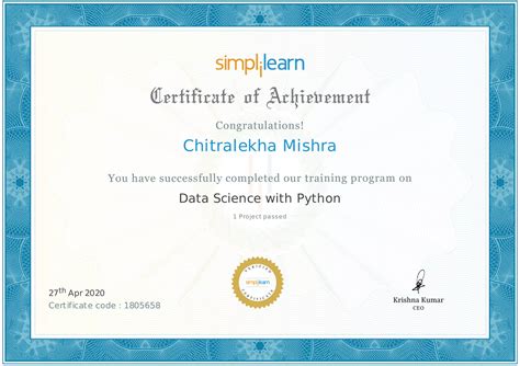 Python for Data Science Cognitive Certificate に対する画像結果