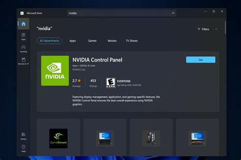 Image result for NVIDIA Control Panel Update