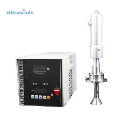 Ultrasonic Atomization 的图像结果
