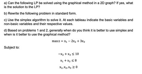 LP Problem Redundant Graph に対する画像結果