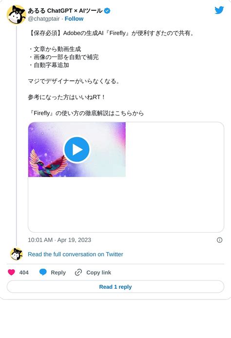 Image result for Findng Nemo Script