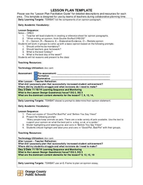 Image result for Lesson Plan with Technology Integration Samples