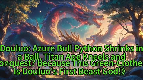 Azure Bull Python に対する画像結果