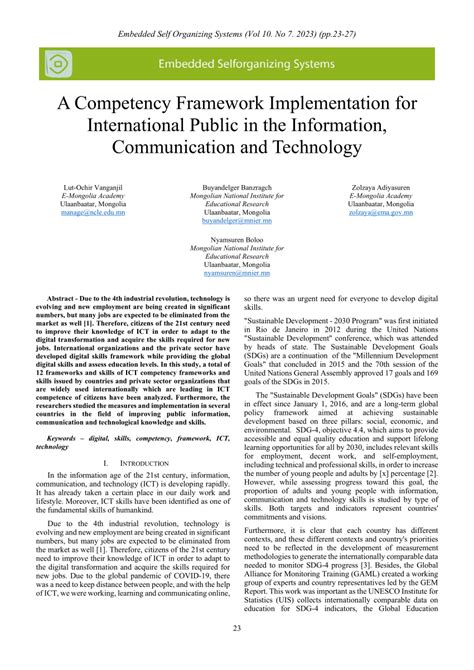Toradh íomhá ar Data Implementation Compentency