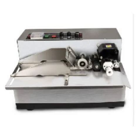 Toradh íomhá ar Car Coding Machine