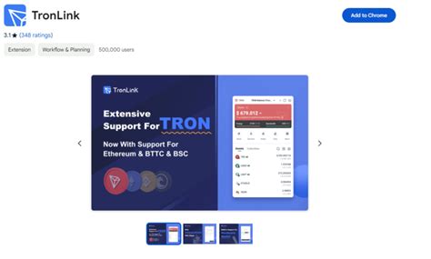 Image result for Tronlink to Binance How to Transfer