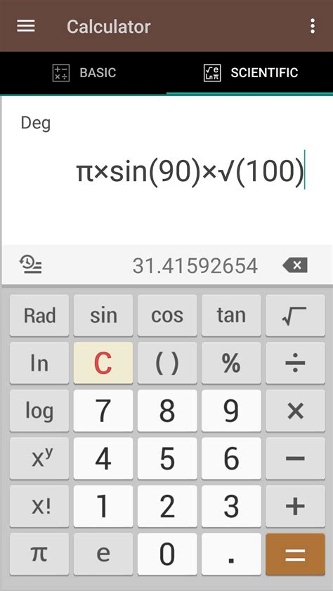 Smart Calculator Model for Project に対する画像結果