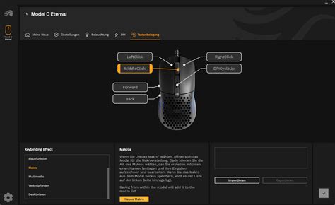 Mouse Glorious Model O Software に対する画像結果