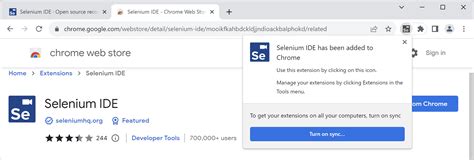 Selenium IDE に対する画像結果