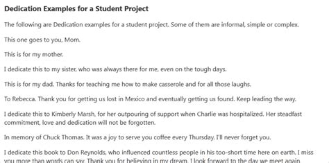 Sample of Dedication for Computer Project に対する画像結果