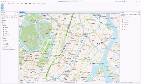Image result for ArcGIS Setup