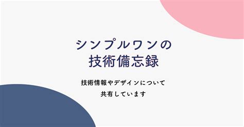 Search HTML/CSS JS に対する画像結果