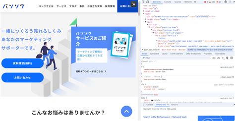 View HTML Code に対する画像結果