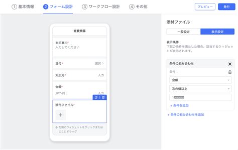 Core Sample Permission Form に対する画像結果