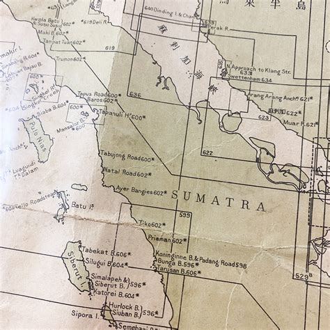 Image result for Java Sea World War 2 Map