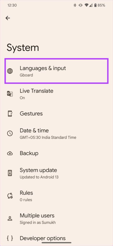 Android-App Language に対する画像結果
