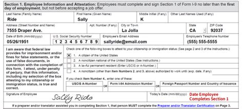 Toradh íomhá ar Section 2 of I-9 Form