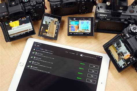 Video Monitor Client に対する画像結果