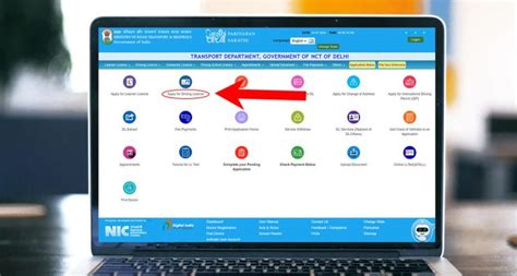 Toradh íomhá ar Smart License New Card