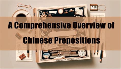 Toradh íomhá ar Chinese in Use