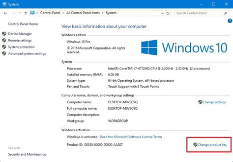 Install Windows 10 Product Key に対する画像結果
