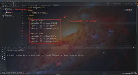 Toradh íomhá ar Go HTML Template