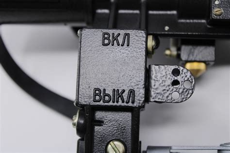 PSO Scope に対する画像結果