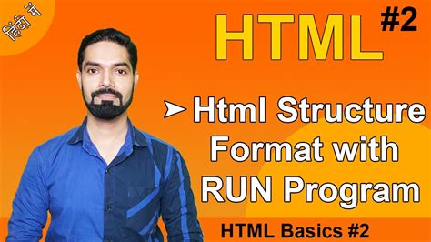 Image result for HTML Structure in Hindi