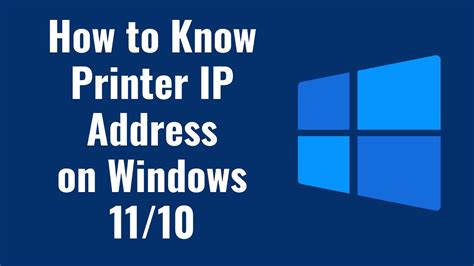 Toradh íomhá ar Find Printer IP Address Windows 1.0