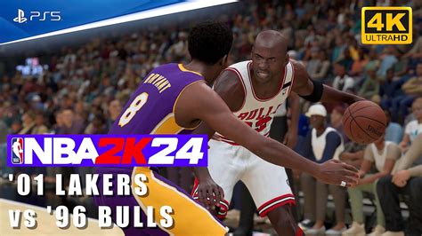 Toradh íomhá ar NBA 2K2.1