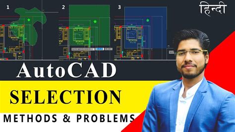 Image result for AutoCAD Selection Problem