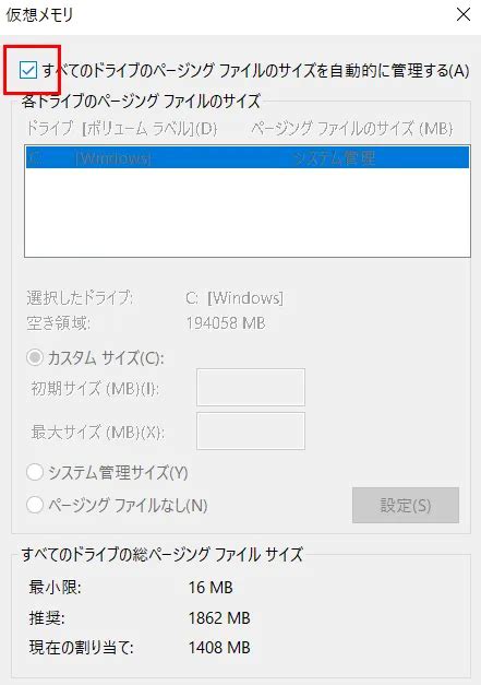 Tiny Windows 1.0 RAM Usage に対する画像結果
