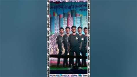 Loot Gaye に対する画像結果