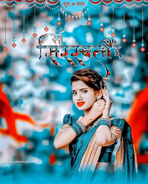 Manipulation Background for Editing に対する画像結果