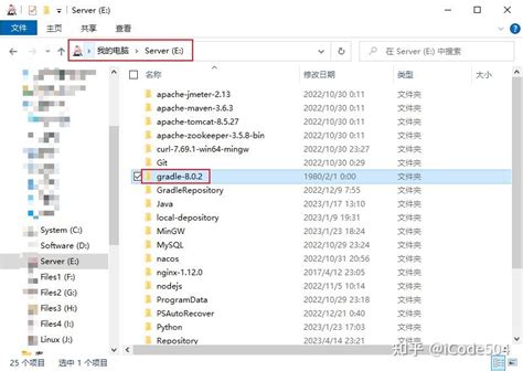 Image result for Gradle 8.0 Installing