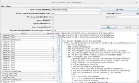 Code Analysis Utility に対する画像結果