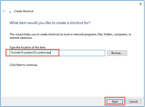 Control Command Windows に対する画像結果