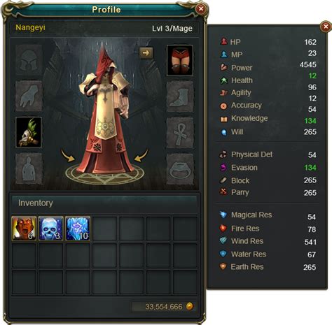 Image result for Simple Equipment GUI