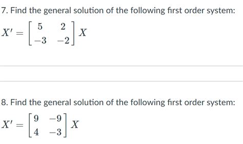 General Solution First Order System に対する画像結果