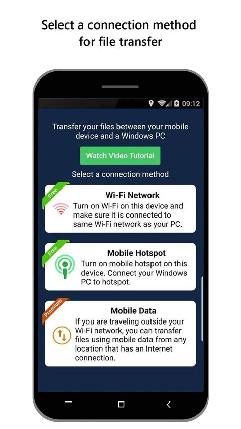 Toradh íomhá ar Download Fast Ultra File Transfer for PC