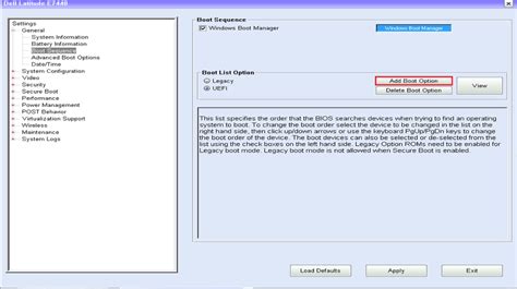 Toradh íomhá ar Dell Boot Sequence Windows Boot Manager